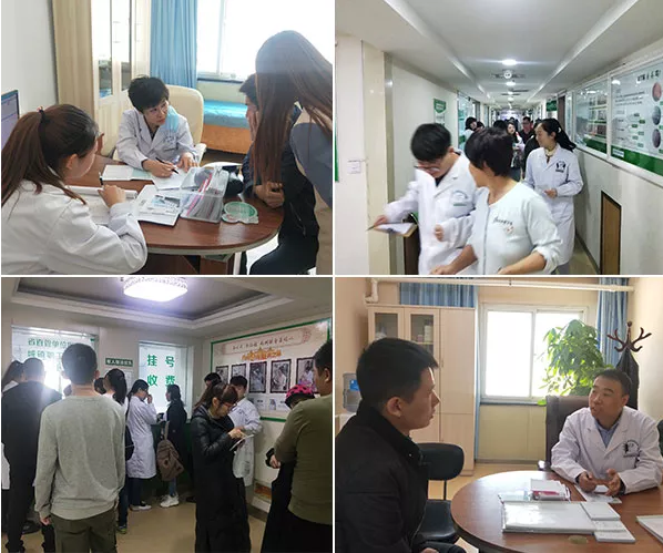 太原九州皮肤病医院好吗 倾心倾力为您健康保驾护航